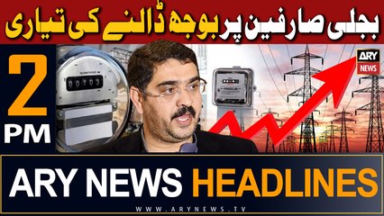 ARY News 2 PM Headlines 30th October 2023 |     