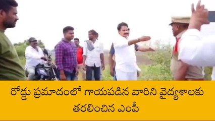 బాపట్ల జిల్లా: మరోసారి పెద్ద మనసు చాటుకున్న ఎంపీ మోపిదేవి