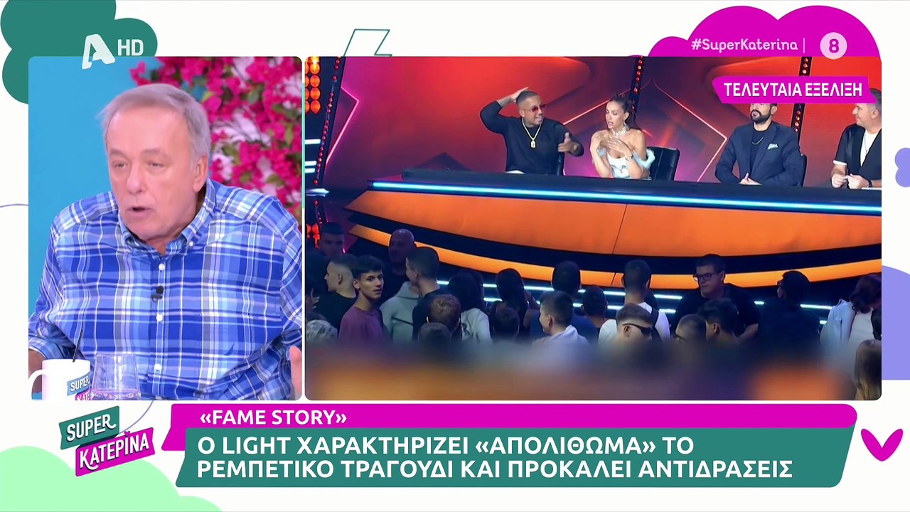 Έξω φρενών ο Μικρούτσικος: «Ο άσχετος, ο ανύπαρκτος... Άστα να πάνε στο δι@@λ@. Είμαι έξαλλος...»