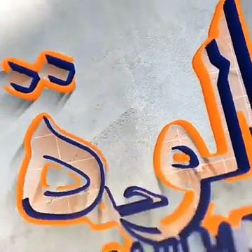 Tchad : les femmes de l'Ennedi Est demandent au gouvernement d'intervenir pour les soutenir avec des microcrédits pour les groupements et les associations.