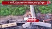 Frequent train accidents raise question on railway