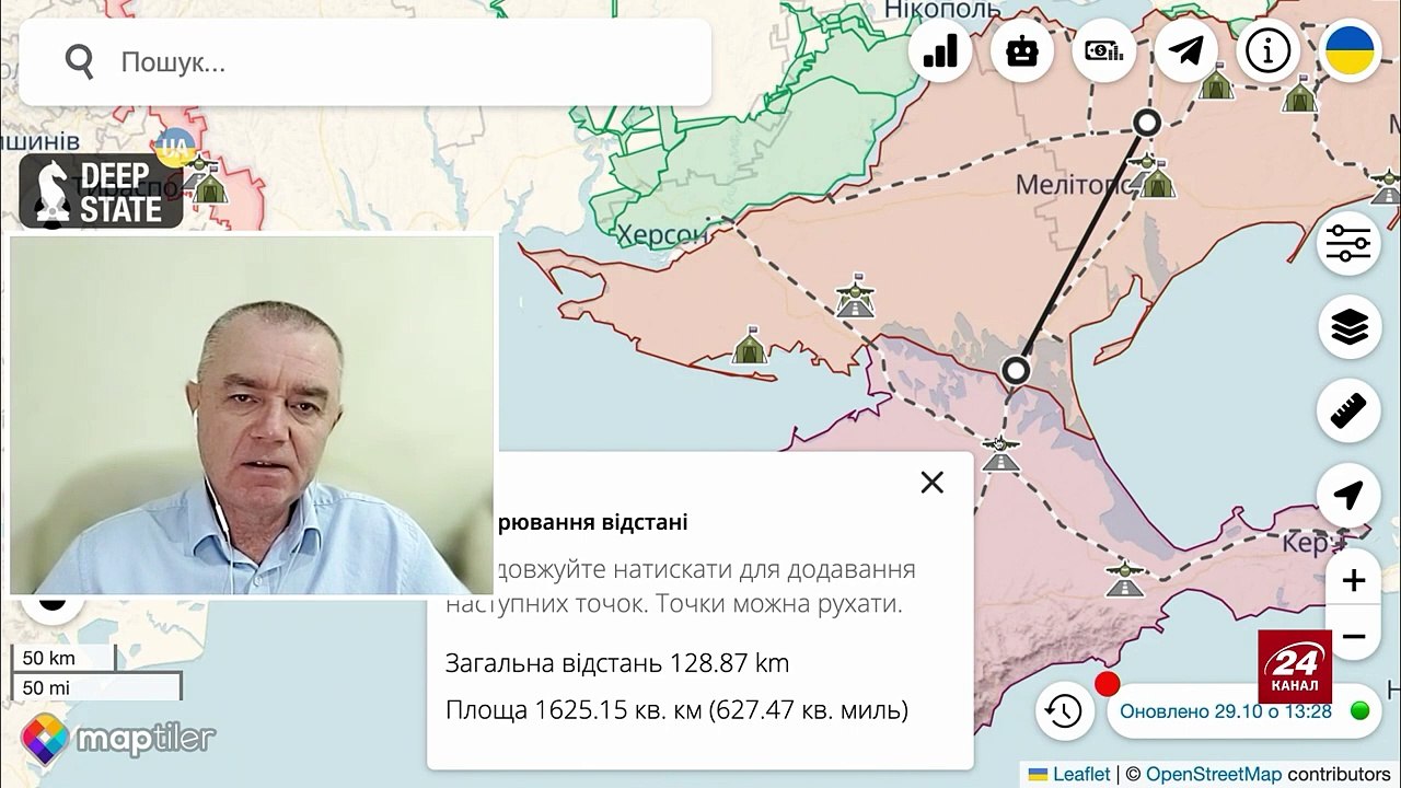 Полковник ВСУ и военный эксперт Роман Свитан в новой военной сводке на 30 октября