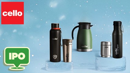 सेलो वर्ल्ड का IPO खुला, पैसा लगाने से पहले जान ले ये अहम बातें