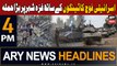 ARY News 4 PM Headlines 30th October 2023 | Israel-Palestine Conflict Updates