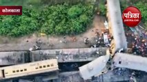 Andhra Pradesh train accident : ममता बनर्जी से लेकर अधीर रंजन तक ने उठाए ट्रेन हादसे पर सवाल