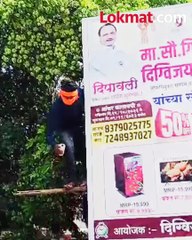 मराठा समाज आक्रमक, अजित पवारांच्या फोटोला काळे फासले