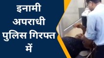 जोधपुर:: डीएसटी व फलोदी पुलिस को मिली बड़ी सफलता, दबोचा गया ये इनामी