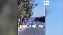 Танки ЦАХАЛ замечены на окраине города Газа