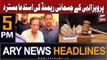 ARY News 5 PM Headlines 30th October 2023 | Big News regarding Pervaiz Elahi
