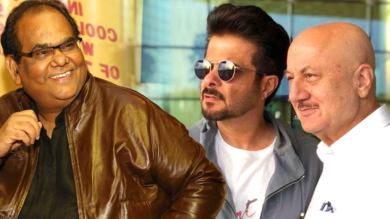 Anupam Kher ने बताया कि अब वो और Anil Kapoor क्यों अपने दोस्त Satish Kaushik के बारे में जानबूझकर बात नहीं करते हैं?