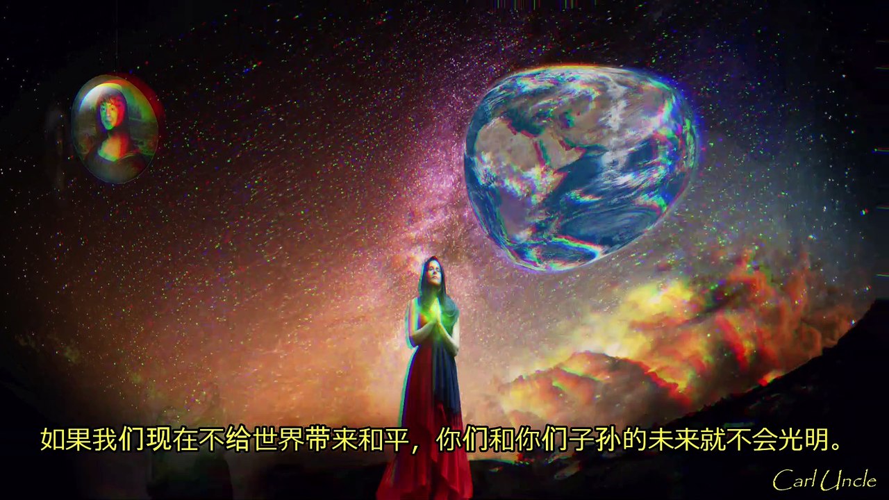 致世界各地的年轻人