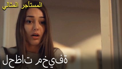 لحظات مخيفة