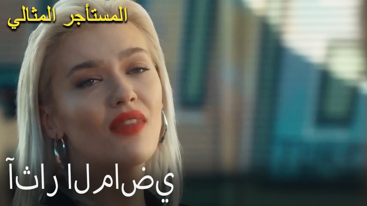آثار الماضي