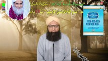 Achanak Mot Sy Hifazat | Bismillah Ki Barakat | Dabistan Al Ahqar Al Attari | Muhammad Tariq Rashid