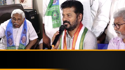 Congress తో కలిసిన TJS.. Revanth Reddy కు కండీషన్లు పెట్టిన కోదండరామ్ | Telugu Oneindia
