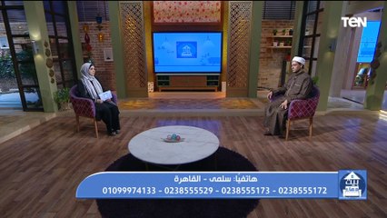 السبب الحمل في توأم.. متصلة تصدم الشيخ المالكي بخيانة زوجها.. ورد قاسي وشديد من الشيخ