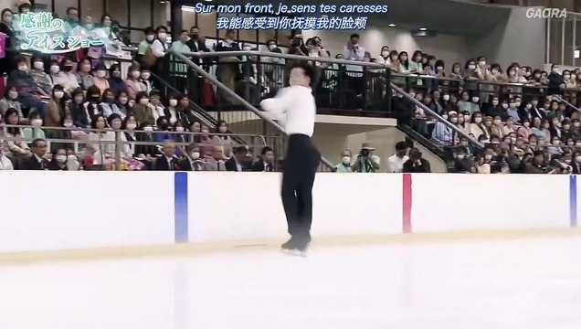 [05/21/2023] Yuma Kagiyama EX Werther - 'Pourquoi me réveiller?'