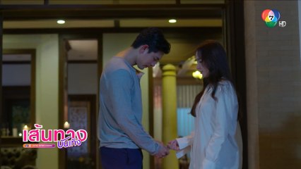 ลมพัดผ่านดาว : คืนนี้ อั้ม-เข้ม ดรามาจัดเต็ม