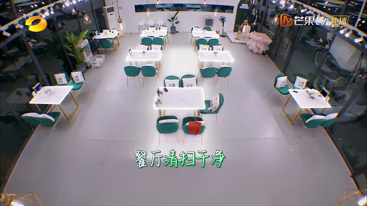 Vietsub EP 8 PART 6 CUT Nhà hàng trung hoa SEASON 5