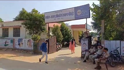 विधानसभा आमचुनाव 2023: जिले की इन 11 सीटों पर एक भी नहीं आया नामांकन, दावेदार कर रहे शुभ मुहुर्त का  इंतजार