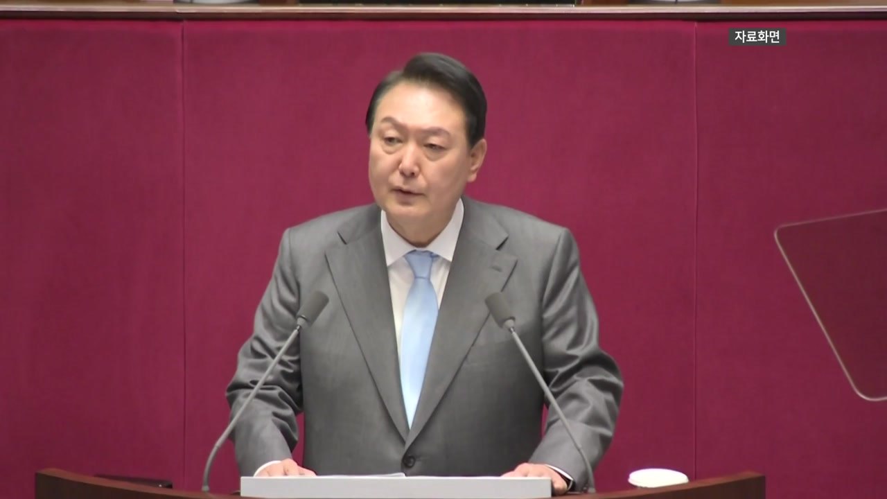 尹, 내일 예산안 시정연설...사전환담서 이재명 만난다 / YTN