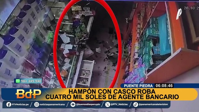 Puente Piedra: delincuente utiliza casco para robar 4 mil soles en agente bancario