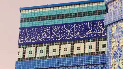 أفغانستان تدشن في كابول نسخة طبق الأصل لقبة الصخرة في خضم حرب غزة