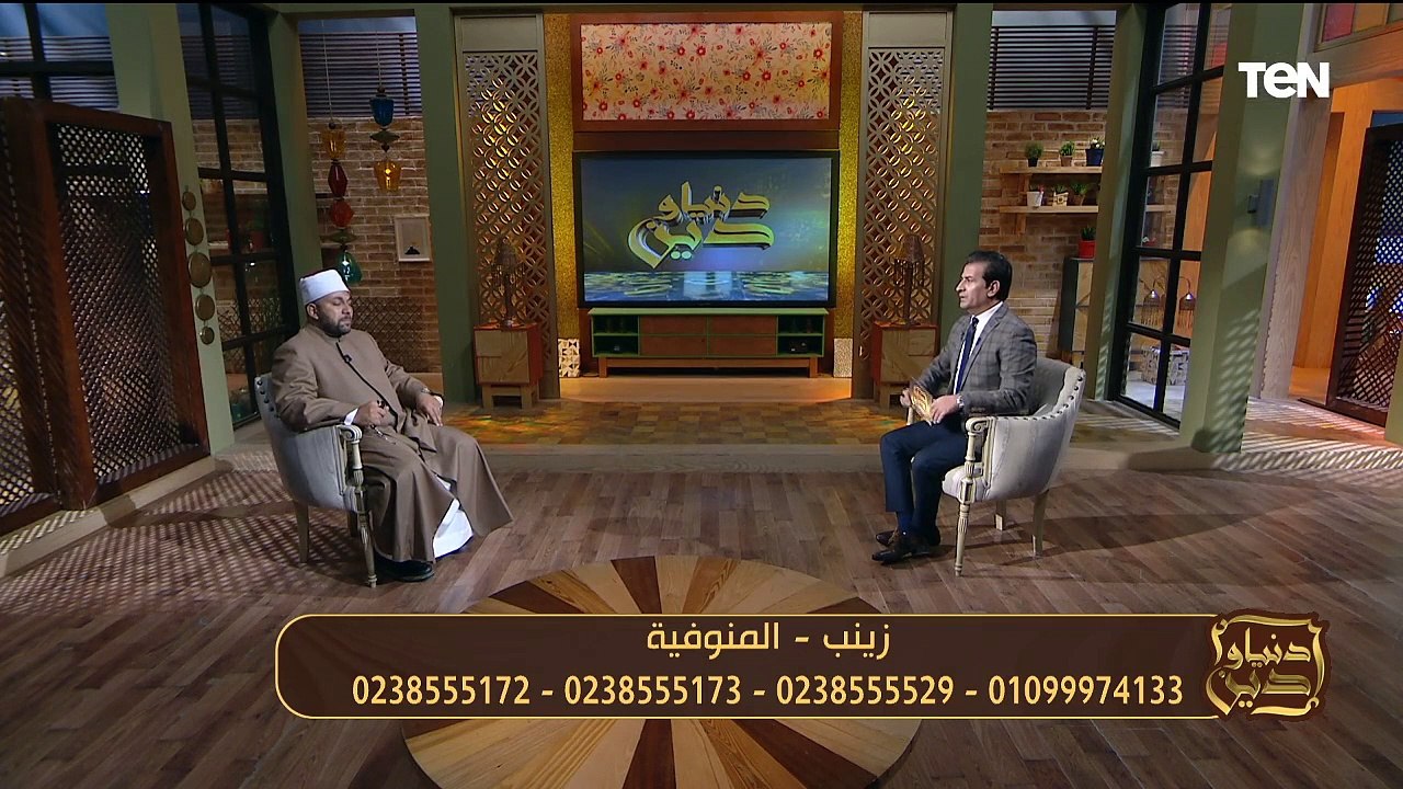 تفسير "يا ليتني قدمت لحياتي.. ودور مؤسسة عمر بن عبدالعزيز في إعمار المساجد | دنيا ودين