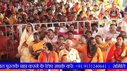 असुर नमुचि कौन है और उसकी कहानी क्या है ? - Pandit Pradeep Ji Mishra Sehore Wale