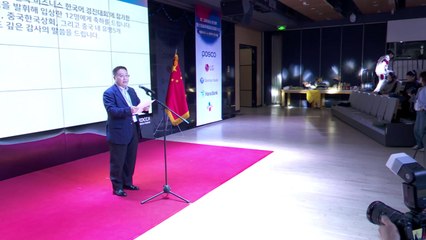 중국에서 한국어 경진대회...수상자 韓 기업 취업 우대 / YTN