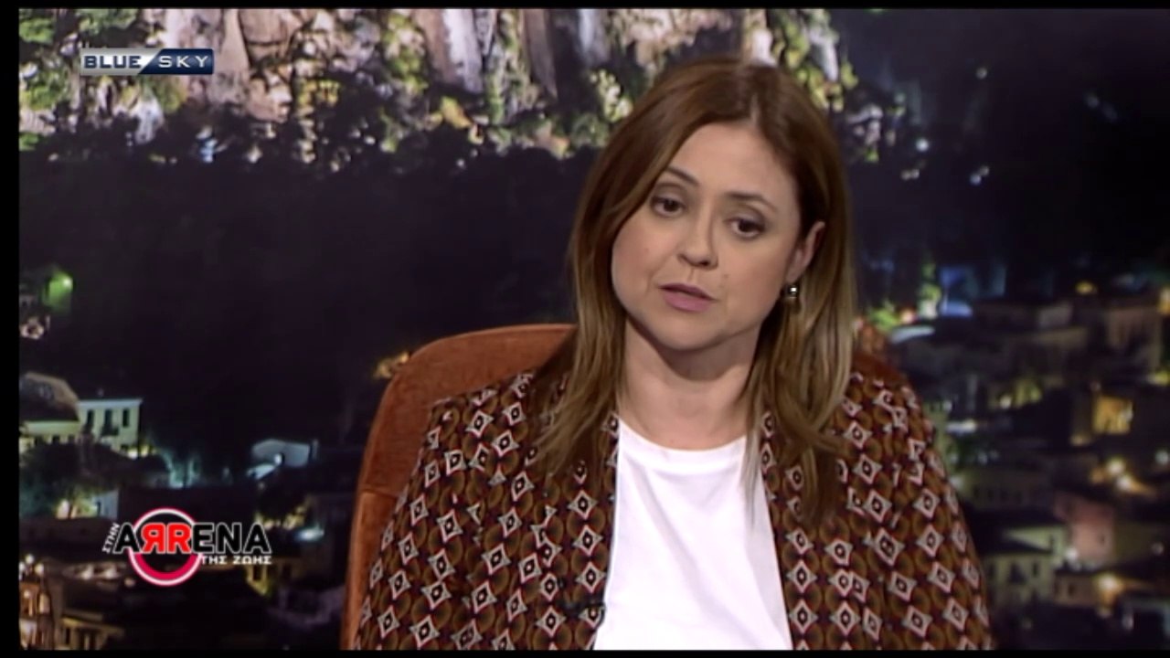 Στην Αρένα της  Ζωής 30-10-23| Ζεφη Δημαδάμα