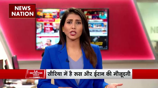 Lie Detector Test : क्या है अमेरिकी मिसाइलों के 3 टारगेट का सच?