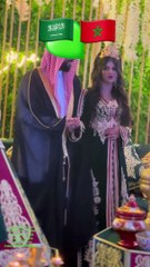 زفاف سعودي مغربي