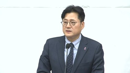 홍익표 "대통령실 간섭하면 與와 예산 협의 안 할 것" / YTN