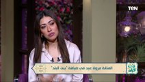 الفنانة مروة عيد تكشف كواليس نجاح مسلسل صوت وصورة