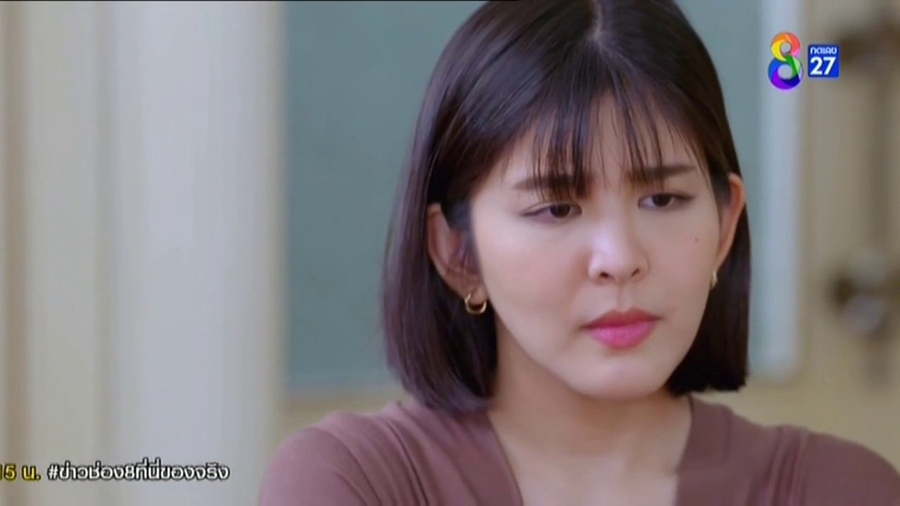 เรือนชฎานาง ตอนที่ 5 (EP.5) วันที่ 30 ตุลาคม 2566