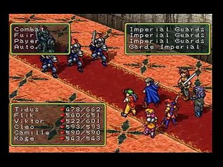 Suikoden online multiplayer - psx