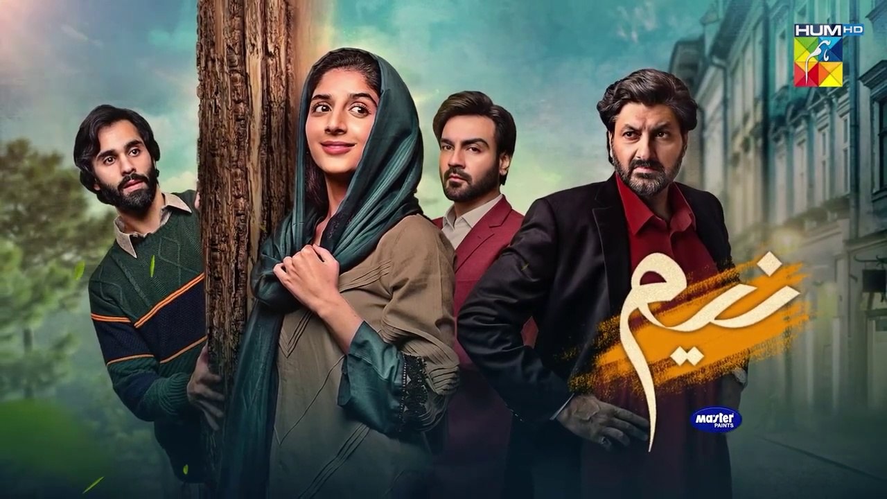Neem 2nd Last Ep 22 [ ] Mawra Hussain   Ameer G...