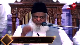 [Must Watch] Dr Israr Ahmed - Kamyabi se Barbadi Yahodio Ki, Masjid Aqsa - Zaitoon Tv