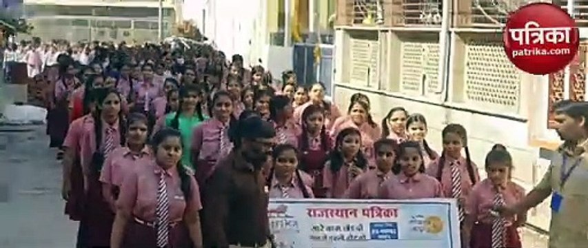 Rajsthan Election 2023 voter awareness rally: जन-जन से आह्वान,सारे काम छोड़़ पहले करें मतदान
