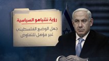 انتقادات إسرائيلية لسياسة نتنياهو السابقة تجاه حماس.. ما هدفه منها؟