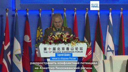 Новости дня | 30 октября — вечерний выпуск