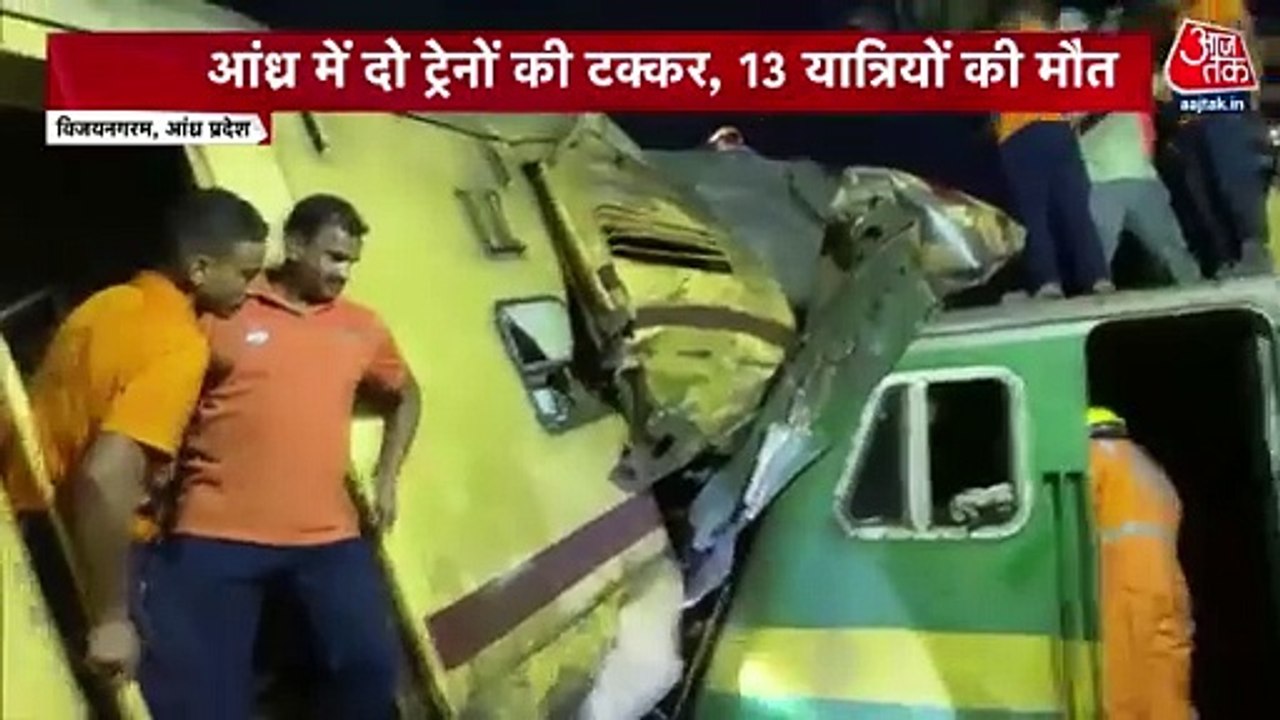 Video: Aerial view of AP train accident site af...