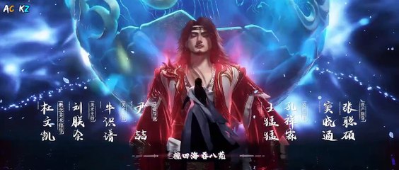 Renegade Immortal EP 08 Subtitle Indonesia
