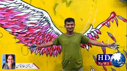 What happened in Machar Colony? | machar colony