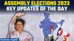 Assembly Elections 2023: Priyanka Gandhi promises ₹500 subsidy/gas cylinder | Chhattisgarh| Oneindia