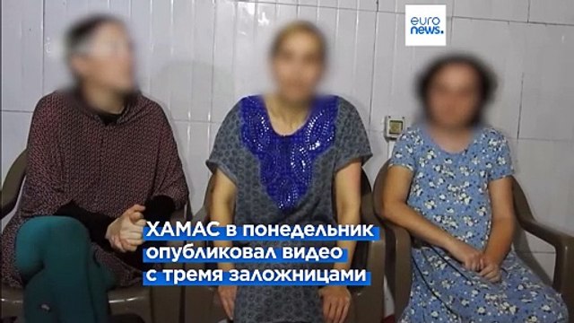 В ходе наземной операции ЦАХАЛ в Газе освобождена заложница