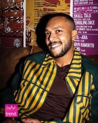 هذا هو اسمه الحقيقي.. معلومات لا تعرفها عن ويجز