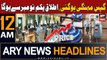ARY News 12 AM Headlines 31st October 2023 | Gas Prices - Latest Update | Prime Time Headlines