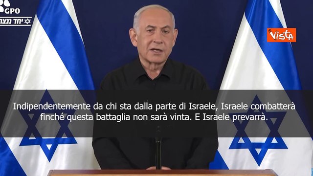Netanyahu: Israele combatter? finch? battaglia non sar? vinta